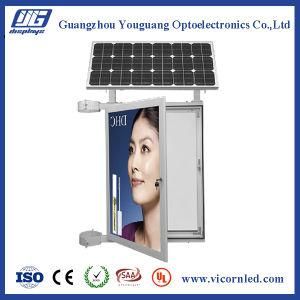 Double side solar power LED Light Box without pole