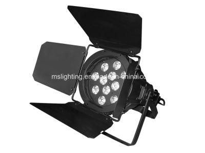 12/18*18W Rgbwauv 6in1 LED PAR Light Aluminum Die-Casting PAR 64