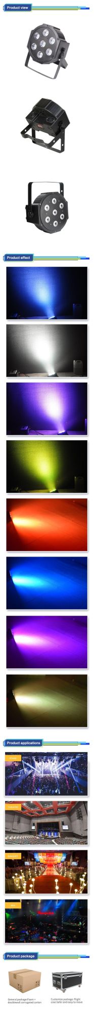 Yuelight LED 7PCS PAR Light DJ Lighting Mini Laser Stage Light LED Stage Light Disco Light
