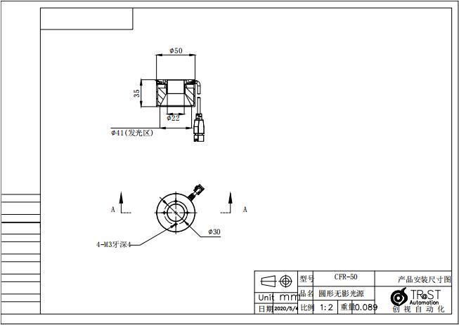 CFR-50-W/R/B/G Machine Vision LED Low Angle Shadow-Less Round Lighting for Industrial Detection