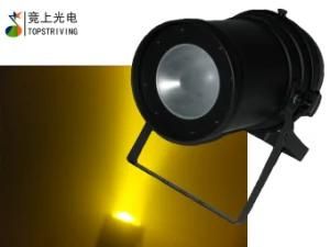 COB PAR 64 / Stage Washing Light with 200W RGBWA 5 in 1COB PAR 64 RGBWA Wfl