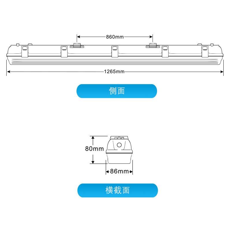 2019 IP65 1200mm 30W LED Tri-Proof Light with 5 Years Warranty