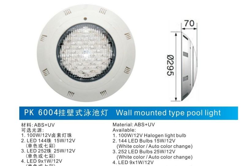 Popular Swimming Pool Underwater RGB Light