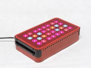 Apollo 96W LED Grow Light (CDL-G-APO2S)