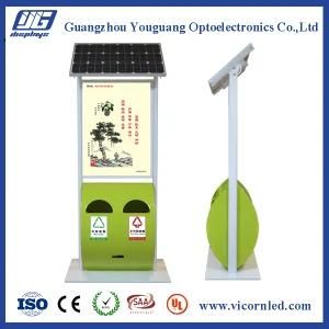 Solar Power LED Light Box with Trash Can