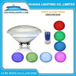 RGB 12V PAR56 LED Underwater Swimming Pool Light