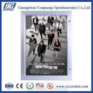 Hot sale: Waterproof Outdoor LED Light Box-YGW52