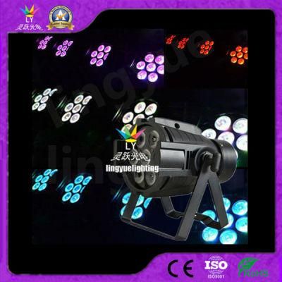 Stage DJ PAR LED 7 10W RGBWA 4in1 Disco Light