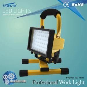 Portable Emergency Rechargeable LED Flood Light (HL-LA0703)