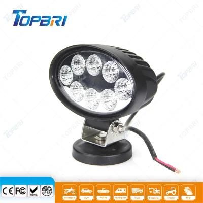 5.5inch 24W Auxiliary CREE LED Farm Working Light