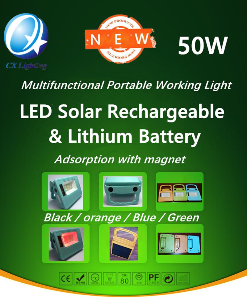 50W Solar Removable 18650 Lithium Battery Multifunctional Portable Work Lamp