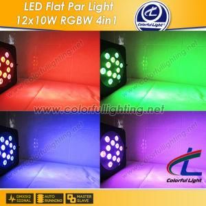 LED Flat PAR Lights 12*10W RGBW 4in1 LED Stage Lighting