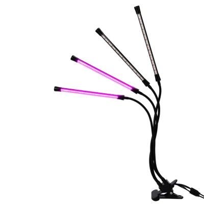Indoor Garden Hydroponic Plant LED Grow Light Horticulture Light with 4 Strip Heads, Nom