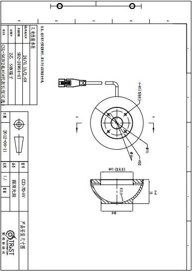 CD-70-W/R/B/G Industrial Inspection Machine Vision Dome Shape LED Lighting Illumination