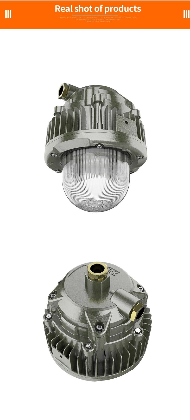 50W LED Explosion Proof Working Light for Zone1, 2 Area