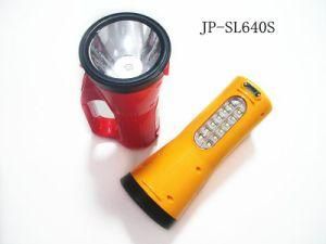 Hot Selling Rechargeable LED Searchlight