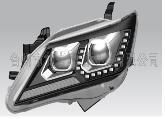 Toyota Camry 12&quot; Headlamp V2