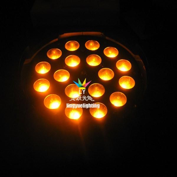 DJ Disco Stage Effect Light 18X18W Zoom 6in1 RGBWA UV LED PAR
