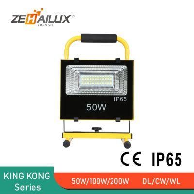 High Power SMD LED Outdoor Work Light Emergency Charge Light