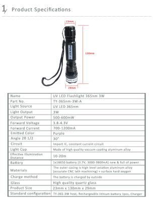 LED UV Curing Flashlight 365nm 3W Hand Light