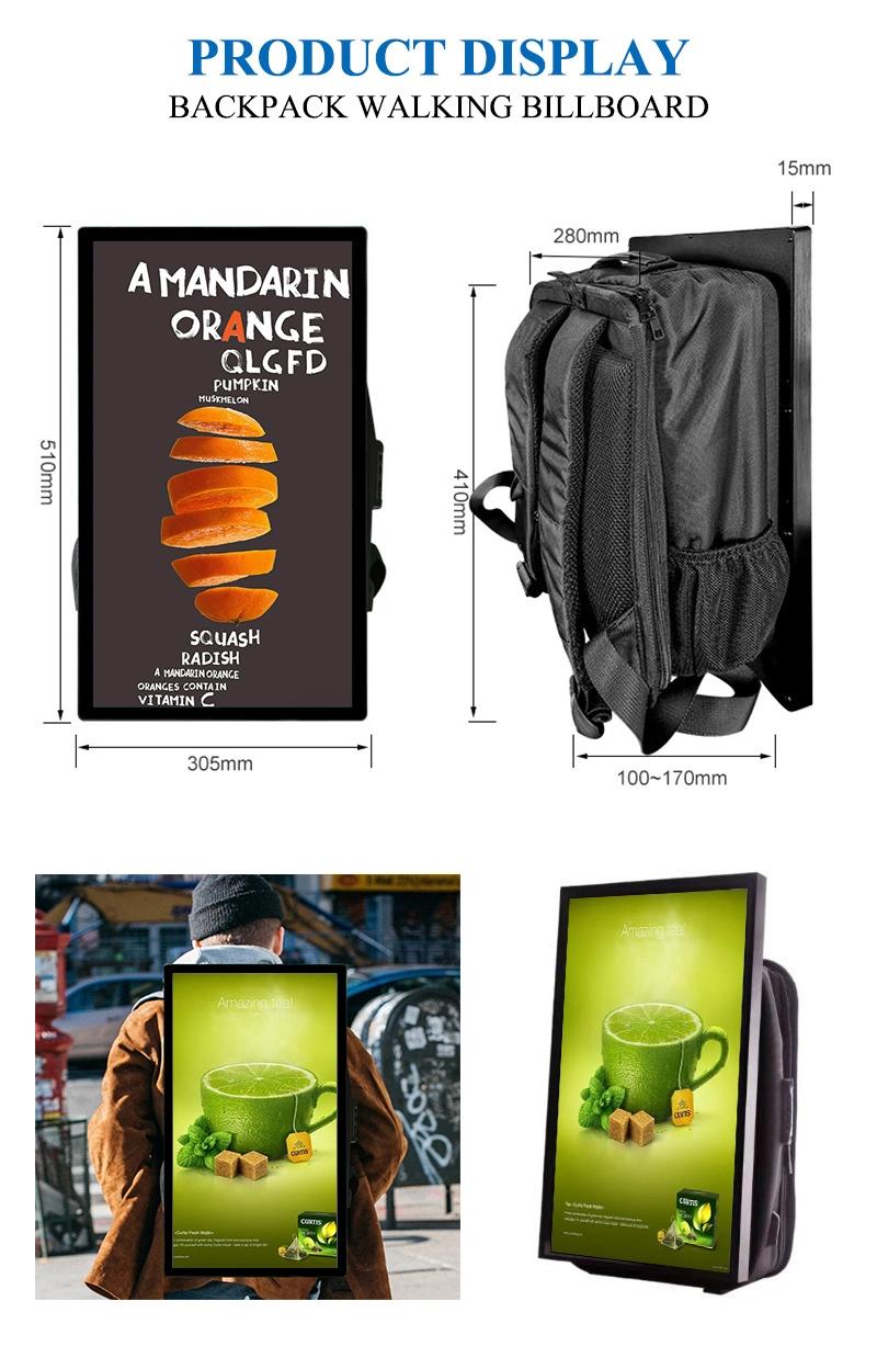 21.5 Inch Quality Assurance Outdoor LCD Digital Advertising Display Backpack