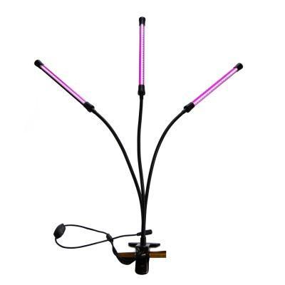 Family Grower Desk Light, LED Grow Lights 21W for Indoor Plants, 3 Strip Heads with CE, RoHS