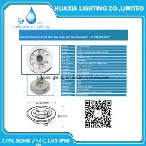 27W Outdoor Fountain LED Light for Underwater Swimming Pool Light