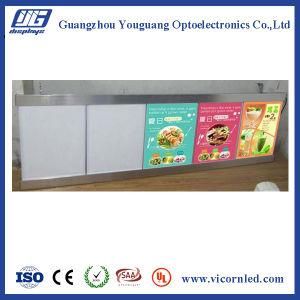 Snap Frame LED Light Box