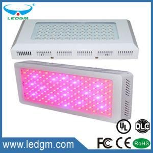 PAR 206 Umol/30cm Eipstar 86-95W LED Grow Light