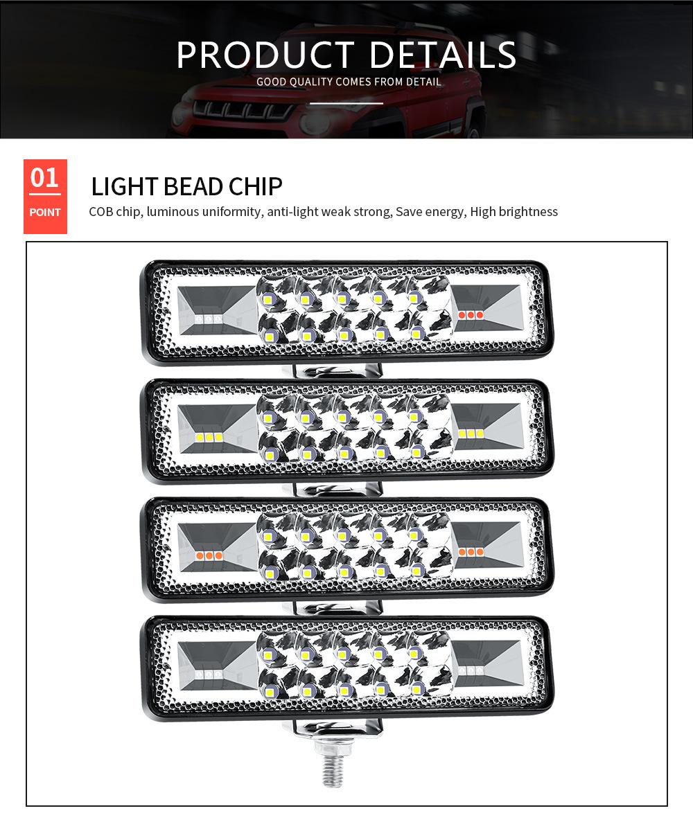 Dxz 6inch 16LED Day Running Lights Modified Lights Car LED Work Light Amber/White /Red/Blue Flashing Light