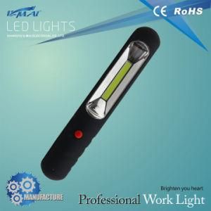 210lm 2.5W COB Emergency Light (HL-LA0503)