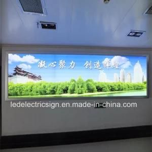 Wall Mounted Snap Frame Backlit LED Light Box