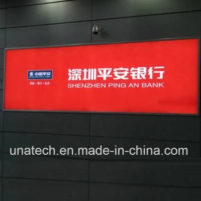 LED Advertising Media High Speed Train Aluminium Banner Tension Light Box Signboard