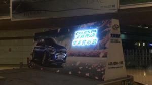 LED Dynamic Light Box for Car