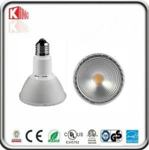 15W PAR30 LED Light (KING-PAR30-COB)