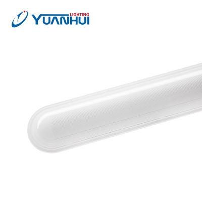 AC220-240V Warehouse Default Is Yuanhui Can Be Customized LED Sensor Light