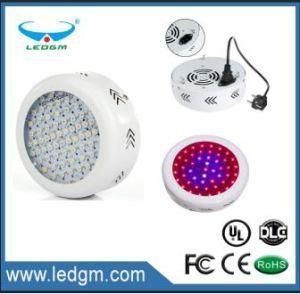 Retrofit UFO LED Grow Light15W-150W Grow Light Ce RoHS Listed LED Grow Light for Plants Greenhouses and Hydroponic System Highbay
