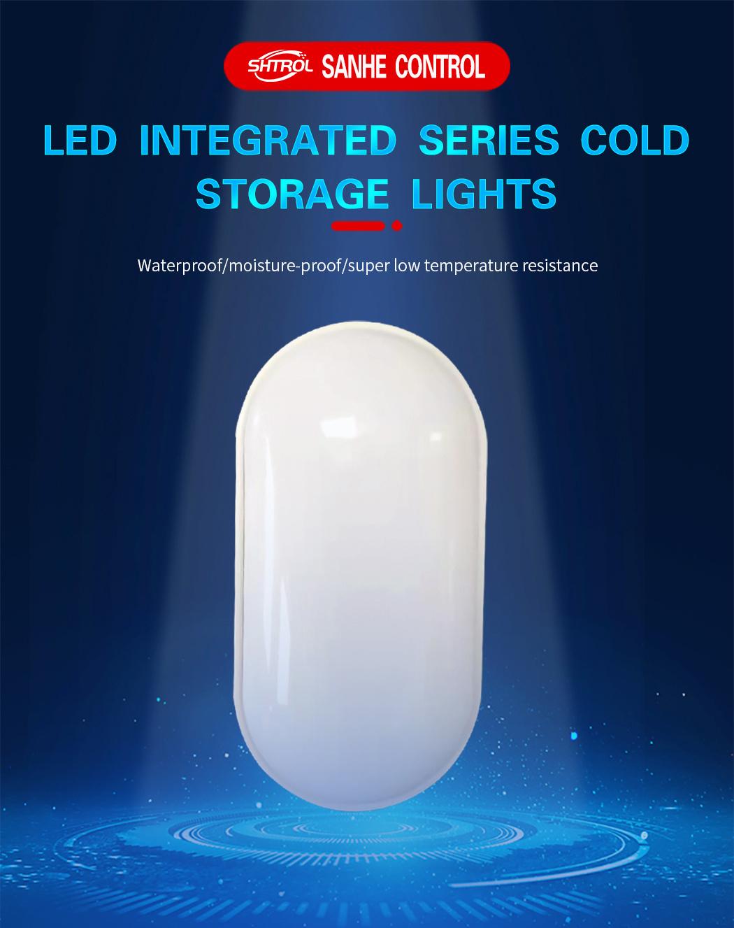 LED Waterproof, Moisture-Proof and Low-Temperature Resistant Cold Storage Lights