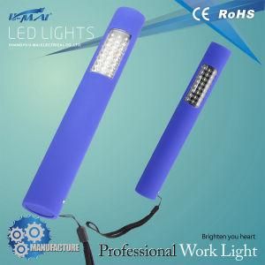 24+1PCS LED Portable Worklight with Dry Battery (HL-LA0215-2)