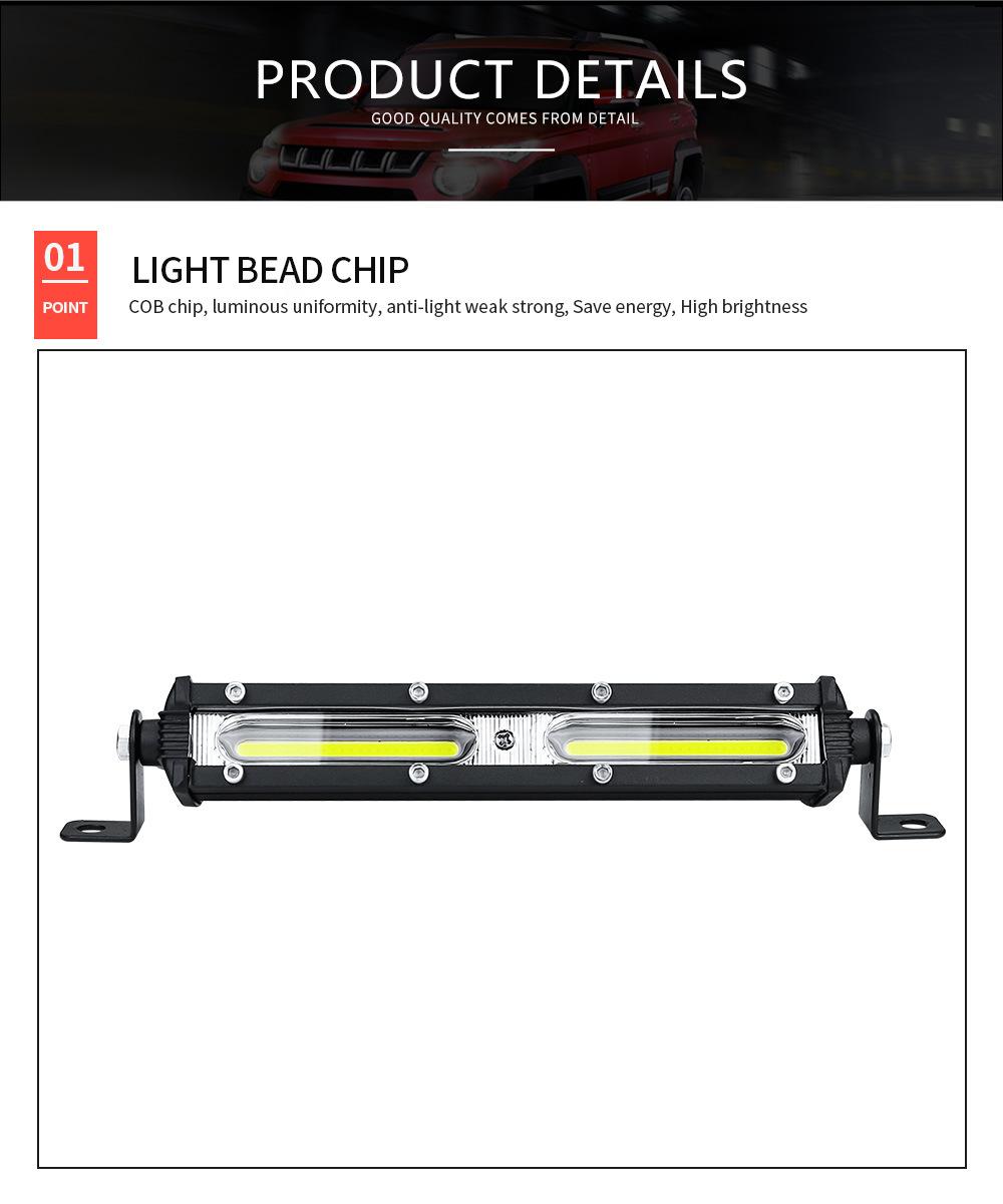 Dxz Car Work Light Bar COB 6 Inch 18W Ultra-Thin Single Row LED Strip Light for off Road Car SUV ATV Truck