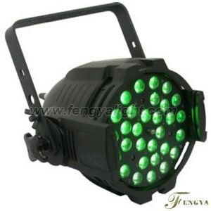 30PCS 3W 3 in 1 Zooming LED PAR Can (FY-ZM-30)