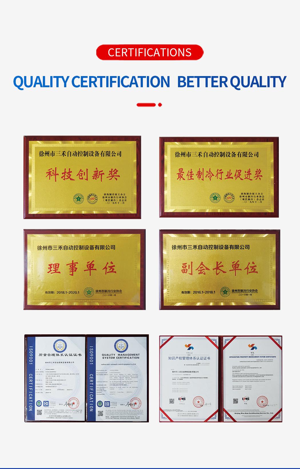 Hot Sell Cold Storage Lights