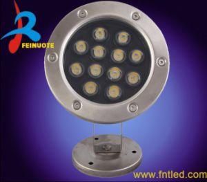 LED Under Water Light (FNT-UWL-12W)