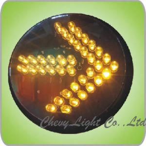 200mm Small Lens Arrow LED Traffic Light Module (DXFX200-5-5-3B)