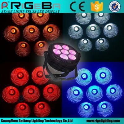 Outdoor LED PAR Light for Different Color and Competitive Price Made in China