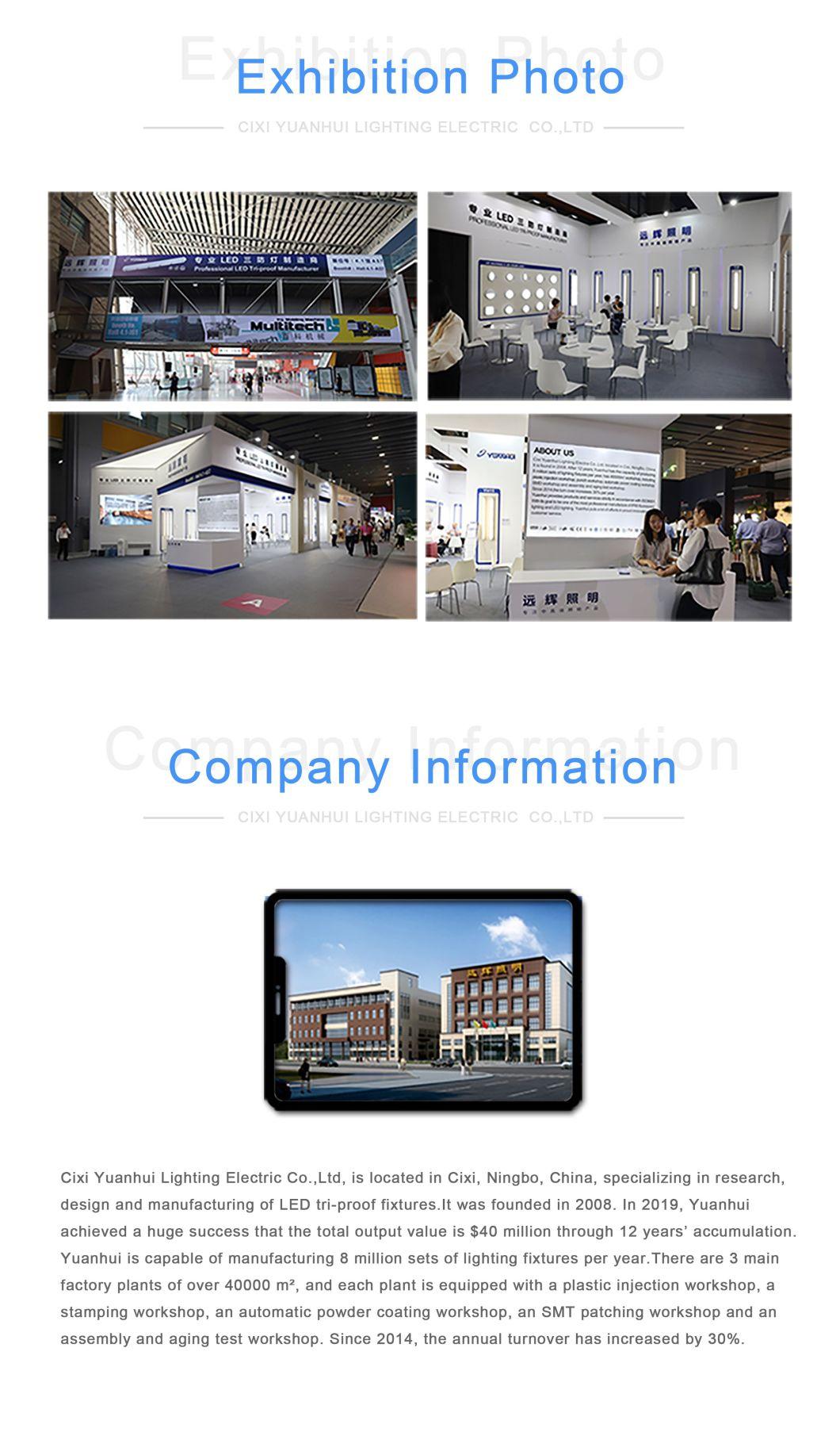 T8 LED Tube Light IP65 18W Waterproof Fixture Fluorescent Light