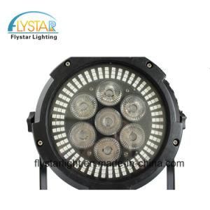 Effect Lights 7PCS 15W Mini Flat PAR Can Light