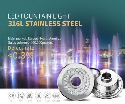 36W Stainless Steel Submersible Fountain Lights Outdoor Park LED Fountain Light Underwater Fountain Lights