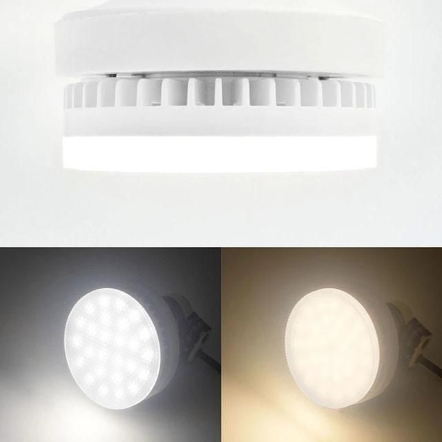 Factory Direct Sale Classic Petal Plastic Gx53 LED Lamp Base 8W with SMD2835 Lamp Beads/CE RoHS Approved/Under Cabinet Downlight LED Ceiling Light