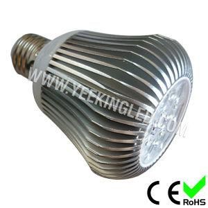 LED PAR20 Light (7*1W) (PAR20E2704-7*1W-P)